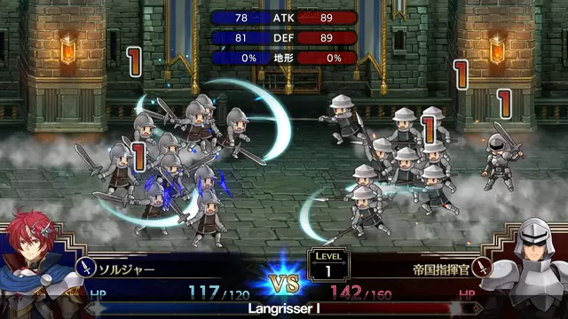Comprar Langrisser I & II Switch Complete Edition screen 4