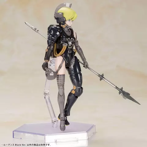 Comprar Figura Kotobukiya Kojima Productions 17cm Figuras Estándar screen 6