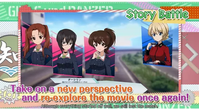 Comprar Girls Und Panzer Dream Tank Match PS4 Import Asia screen 4