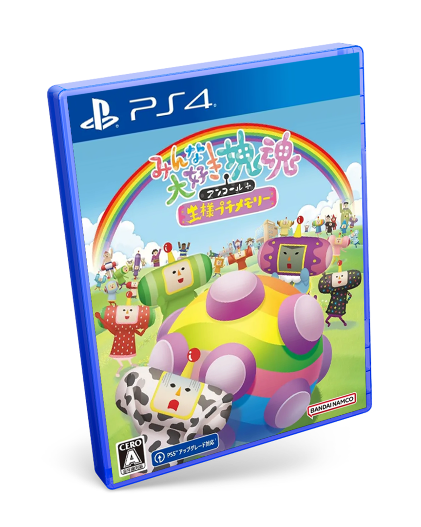 We love katamari reroll + royal reverie