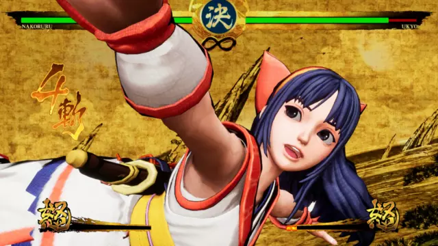 Comprar Samurai Shodown Switch Estándar screen 3