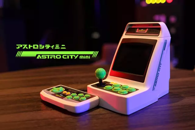 Sega Astrocity Mini