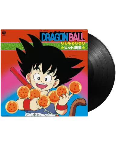 Comprar Vinilo Dragon Ball (Hit Song Collection) Banda Sonora (1xLP) Vinilo