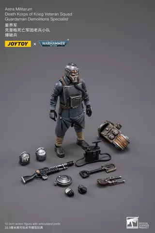 Reservar Figura Veterano Krieg Especialista Demolición Warhammer 40k 1/18 JoyToy Figuras Estándar