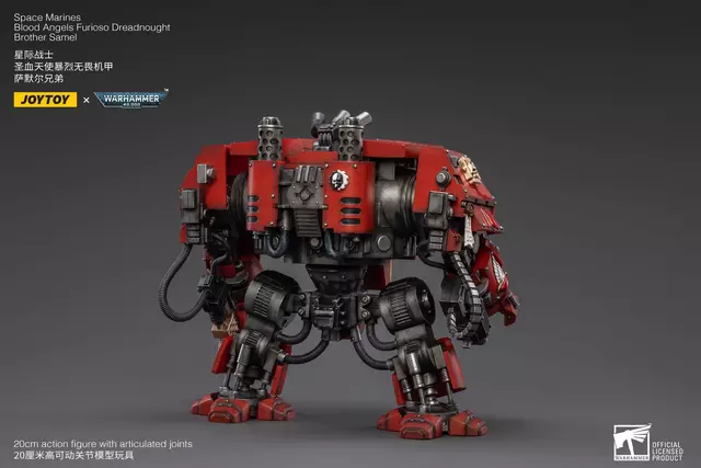 Reservar Figura Dreadnought Furioso Hermano Samel de los Blood Angels - Warhammer 40K JoyToy Figuras Estándar
