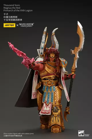Reservar Figura Magnus el Rojo Primarca de la XVª Legion Thousand Sons- Warhammer 30K The Horus Heresy JoyToy Figuras Estándar
