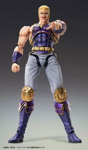 Reservar Figura Thouzer Fist of the North Star Chozokado Medicos Figuras Estándar