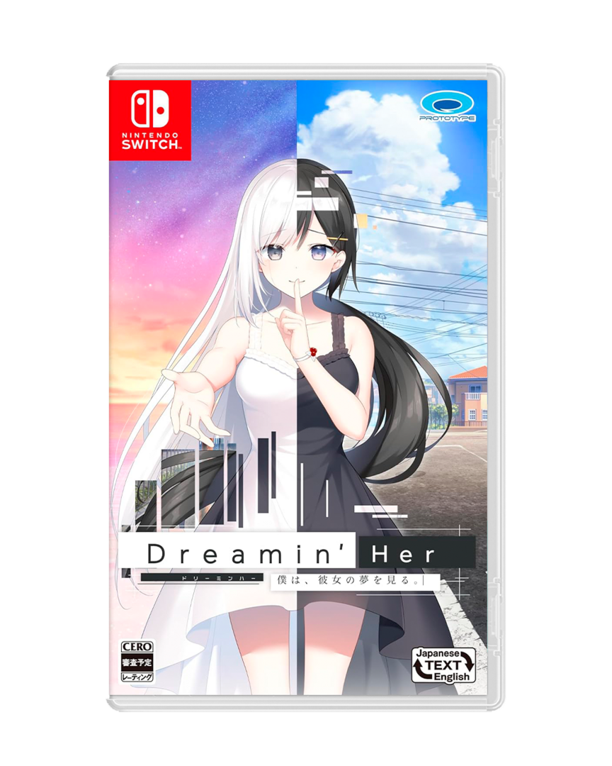 Dreamin' Her - Boku wa, Kanojo no Yume o Miru.- IMP JPN