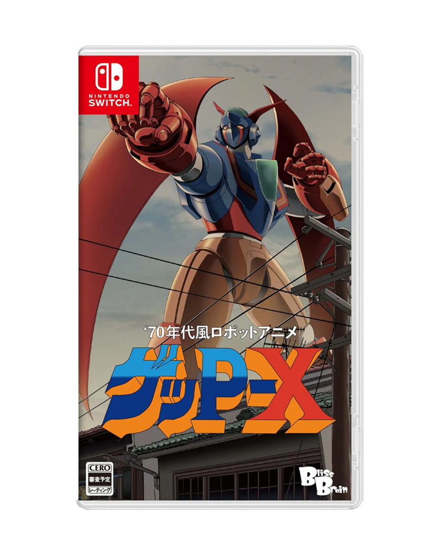 70's-style Robot Anime Geppy-X - Import Japón