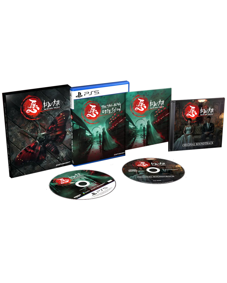 The tag-along obsession edición deluxe - import asia