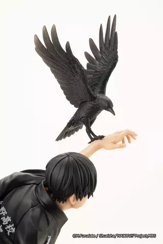 Comprar Figura Tobio Kageyama Haikyuu!! 1/8 Kotobukiya Figuras Estándar