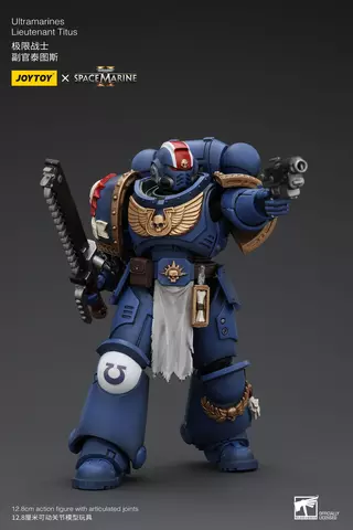 Reservar Figura Teniente Titus Warhammer 40k Ultramarines 1/18 Joy Toy Figuras Estándar