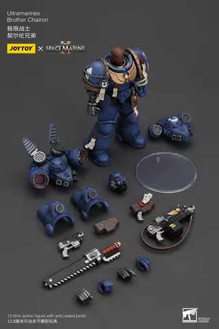 Reservar Figura Hermano Chairon Warhammer 40k Ultramarines 1/18 Joy Toy Figuras Estándar