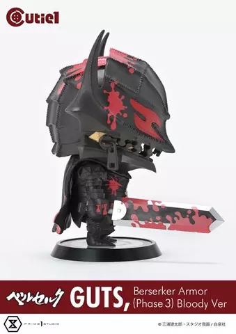 Reservar Figura Guts Berserker Armor Berserk Bloody Ver. Cutie1 Prime 1 Studio Figuras Estándar