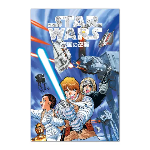 Comprar Poster Star Wars Manga The Empire Strikes Back 