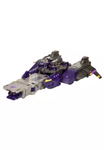 Comprar Armada Universe Tidal Wave Titan Class Ver. Fig. 48 cm Transformers Legacy United Figuras