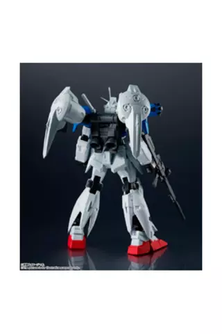 Comprar Figura Gundam Full Burnera 15 Cm Mobile Suit Gundam Univers  Figuras