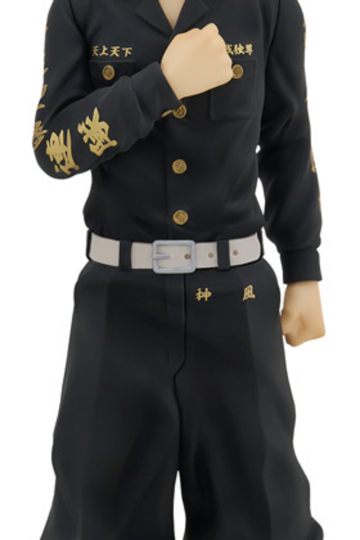 Takemichi Hanagaki Fig 17,5 cm Tokyo Revengers Pop Up Parade