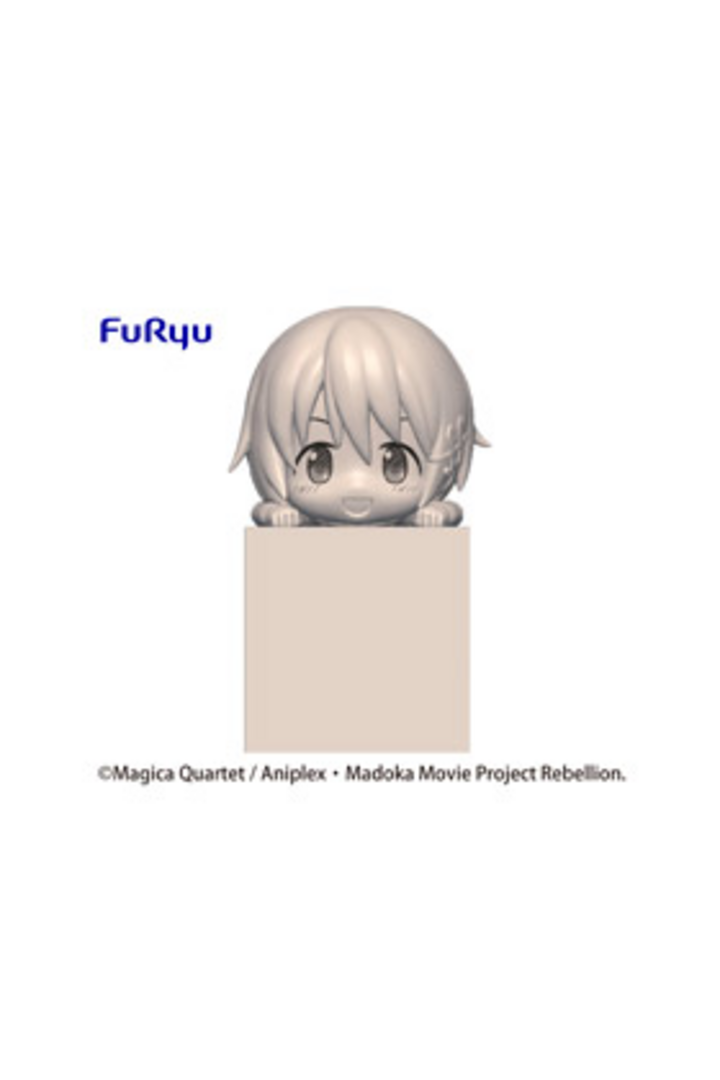 Sayaka Miki Figura 10 cm Puella Magi Madoka Magica Movie Rebellion  Hikkake Figure