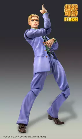 Reservar Figura Yoshikage Kira Jojo's Bizarre Adventure Chozokado Big Medicos Entertainment  Figuras