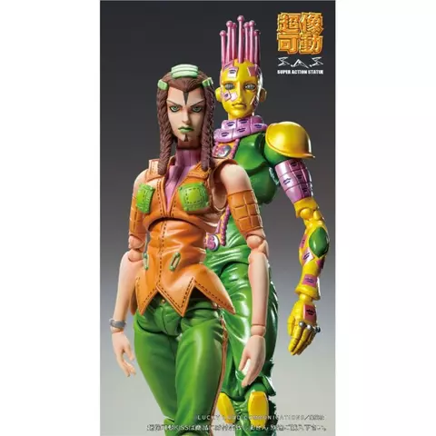 Comprar E Costello Fig 15,5 cm Jojo's Bizarre Adventure Chozokado Figuras