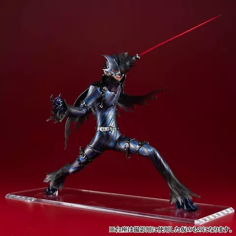 Reservar Figura Goro Akechi Persona 5 Royal Crow Roki Ver. Lucrea Megahouse Figuras Estándar