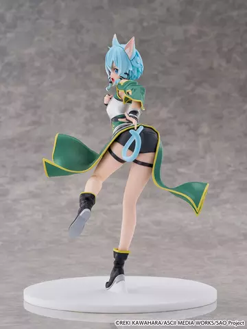 Reservar Figura Cantabile Sinon Sword Art Online CyberZ Figuras Estándar