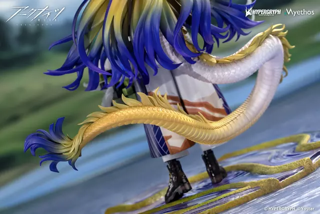 Reservar Figura Shu Arknights 1/7 Myethos Figuras Estándar
