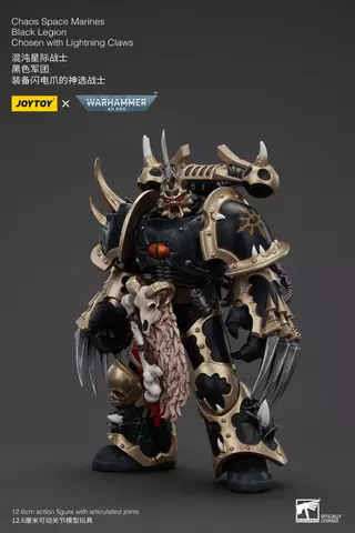 Reservar Figura Elegido de la Legión Negra con garras relámpago Warhammer 40K 1/18 JoyToy 20cm Figuras Estándar