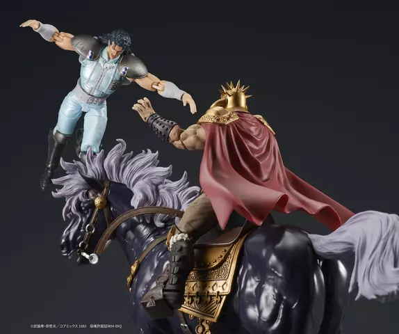 Reservar Figura Raoh y Kukuoh Fist of the North Star Digaction Figuras Estándar