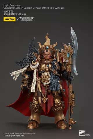 Reservar Figura Capitán Constantin Valdor Custodios Warhammer JoyToy Figuras Estándar