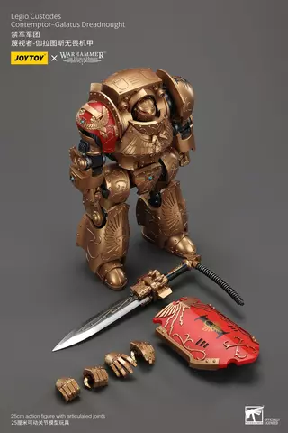 Reservar Figura Galatus Dreadnought Warhammer The Horus Heresy JoyToy Figuras Estándar