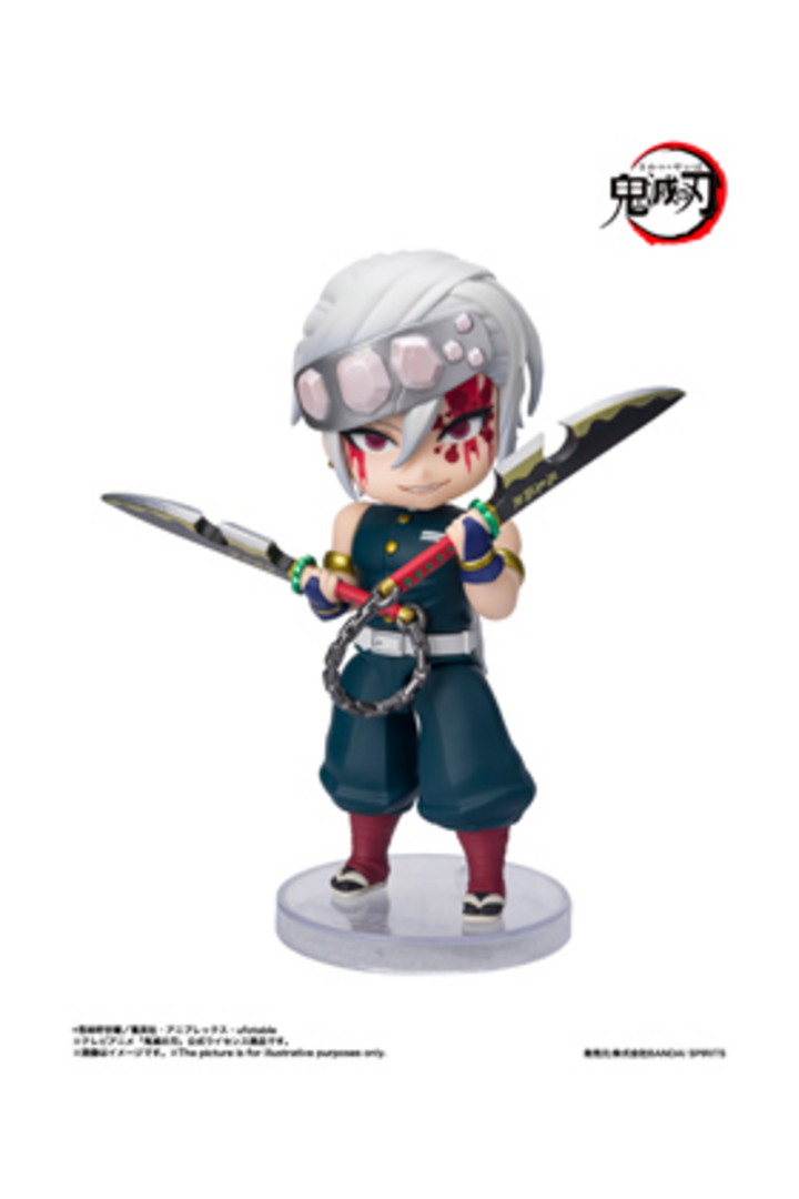Tengen uzui sound breathing fig 10 cm kimetsu no yaiba figuarts mini