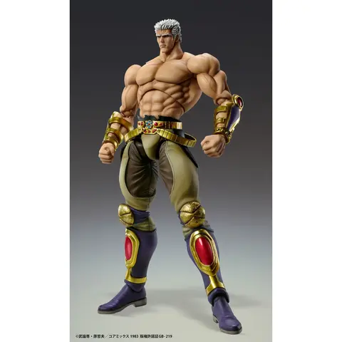 Reservar Figura Raoh Muso Tensei 21 cm Fist of The North Star Chozokado Figuras Estándar