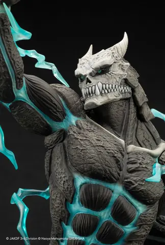 Reservar Figura Kaiju Kaiju No. 8 1/8 Kotobukiya Figuras Estándar