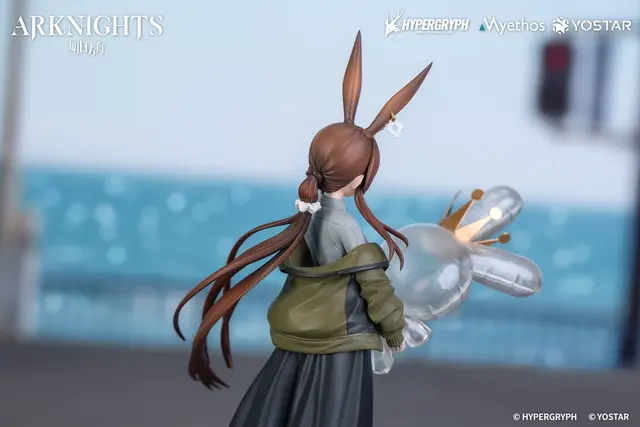 Reservar Figura Amiya Floating Gear Arknights 1/10 Gift+ Myethos Figuras Estándar