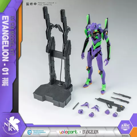 Reservar Maqueta Figura Eva-01 Neon Genesis Evangelion AMK Series Yolopark Figuras Estándar