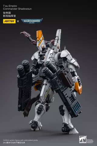 Reservar Figura Comandante Shadowsun Warhammer 40k Imperio T'au 1/18 JoyToy Figuras Estándar