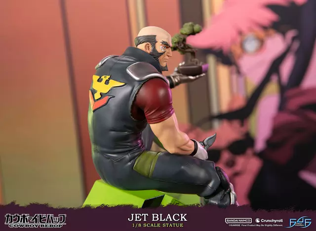 Reservar Estatua Resina Jet Black Cowboy Bebop Edición Estándar First 4 Figures Estatuas