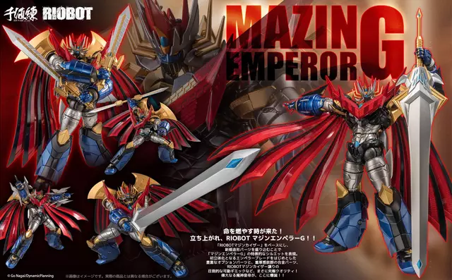 Reservar Figura Mazin Emperor Mazinger Z Riobot G Yuki Nakamura Figuras Estándar