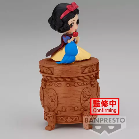 Comprar Figura Blancanieves Disney Characters Q posket 9cm Figuras Estándar