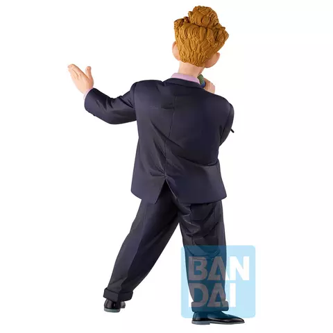 Comprar Figura Ichibansho Announcer Masterlise Fierce Fighting Dragon Ball Z 22cm Figuras Estándar