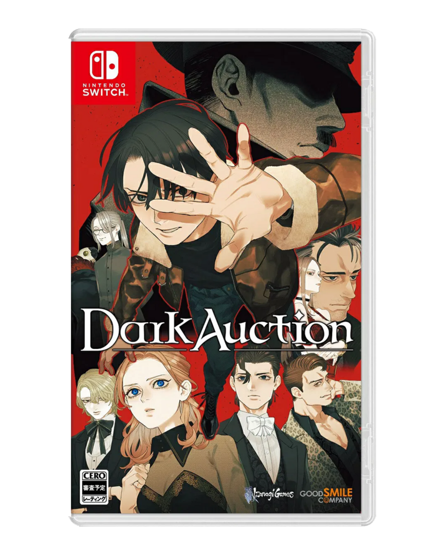 Dark Auction - IMP JPN
