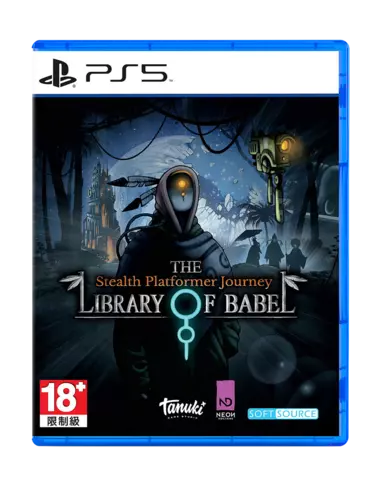 The Library of Babel (Multi-Language) - Imp Asia