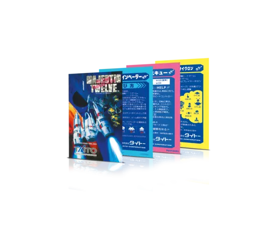 Comprar Space Invaders Invincible Collection (LE) / Space Invaders Forever (RE) Collector's Edition - Imp - USA Switch Coleccionista - EEUU