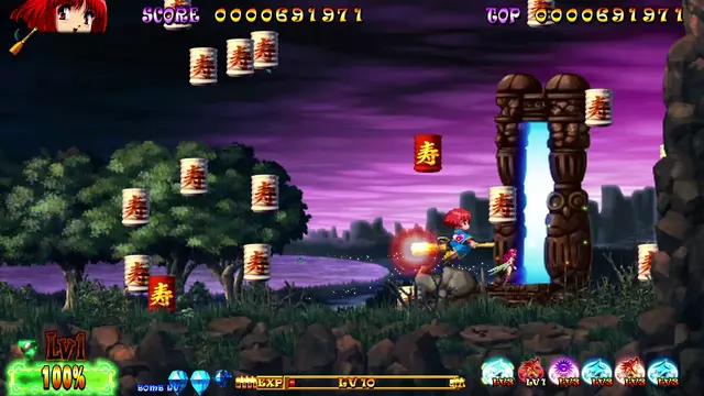 Comprar Cotton Reboot Collector's Edition Switch Coleccionista - UE screen 3