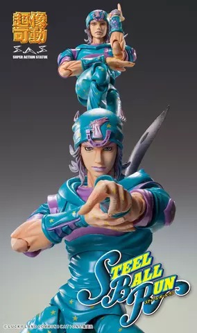 Reservar Figura Gyro Zeppeli Jojo's Bizarre Adventure Steel Ball Run Chozokado Medicos Figuras