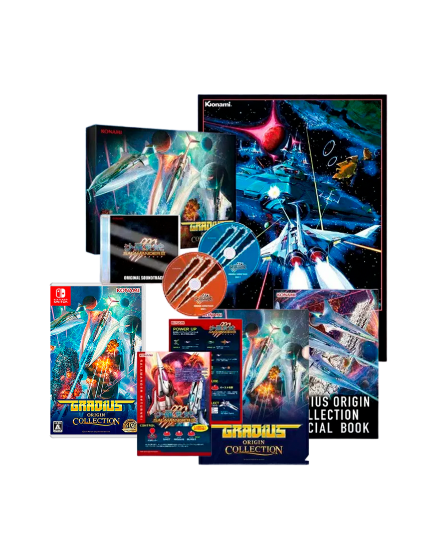Gradius origin collection premium box