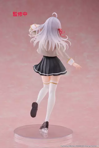 Reservar Figura Alya Alya Sometimes Hides Her Feelings in Russian School Uniform Ver. Coreful Taito Figuras Estándar