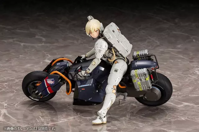 Reservar Figura Model Kit Reverse Trike Death Stranding 1/12 Kotobukiya Figuras